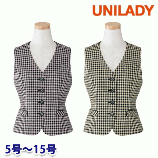U5540 ベスト 5号から15号 ユニレディーUNILADY 事務服オフィスウェア U5540 ベスト 5号から15号 ユニレディーUNILADY 事務服オフィスウェア