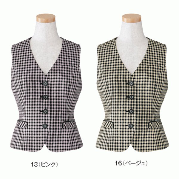 U5540 ベスト 5号から15号 ユニレディーUNILADY 事務服オフィスウェア