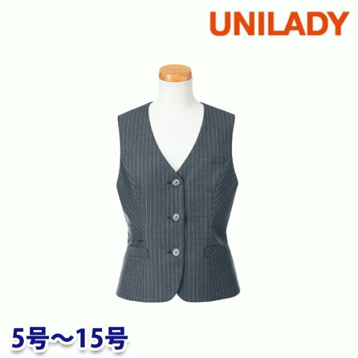 U5734 ベスト 5号から15号 ユニレディーUNILADY 事務服オフィスウェア U5734 ベスト 5号から15号 ユニレディーUNILADY 事務服オフィスウェア