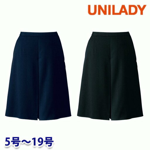U7020C キュロット 5号から19号 ユニレディーUNILADY 事務服オフィスウェア U7020C キュロット 5号から19号 ユニレディーUNILADY 事務服オフィスウェア