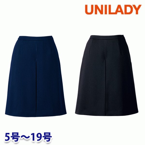 U7122C キュロット 5号から19号 ユニレディーUNILADY 事務服オフィスウェア