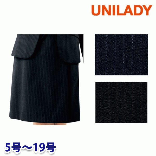 U7235C ラップキュロット 5号から19号 ユニレディーUNILADY 事務服オフィスウェア