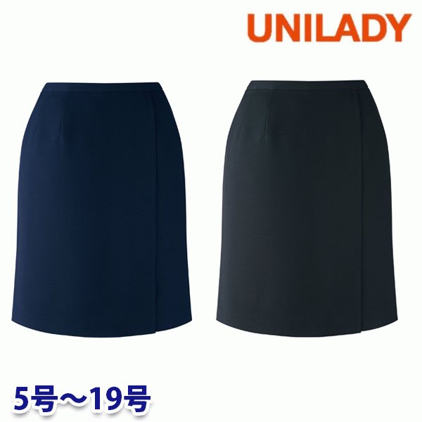 U7437C ラップキュロット 5号から19号 ユニレディーUNILADY 事務服オフィスウェア