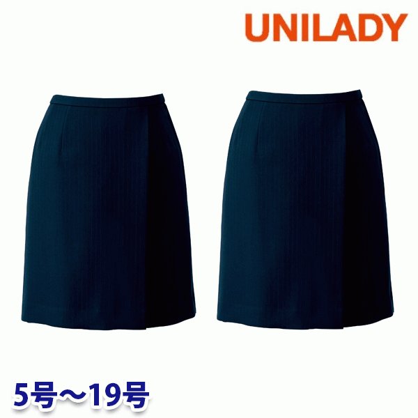 U7442C ラップキュロット 5号から19号 ユニレディーUNILADY 事務服オフィスウェア