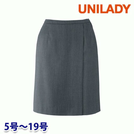 U7530C ラップキュロット 5号から19号 ユニレディーUNILADY 事務服オフィスウェア U7530C ラップキュロット 5号から19号 ユニレディーUNILADY 事務服オフィスウェア