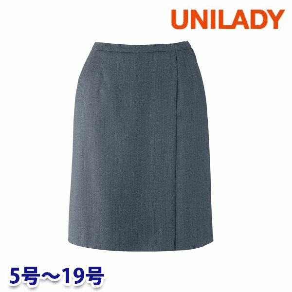 U7736C ラップキュロット 5号から19号 ユニレディーUNILADY 事務服オフィスウェア