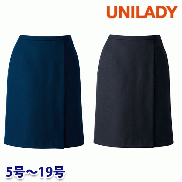 U7744C ラップキュロット 5号から19号 ユニレディーUNILADY 事務服オフィスウェア