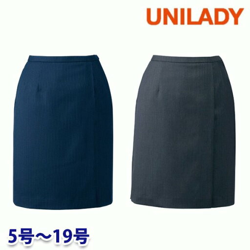 U7926C ラップキュロット 5号から19号 ユニレディーUNILADY 事務服オフィスウェア U7926C ラップキュロット 5号から19号 ユニレディーUNILADY 事務服オフィスウェア