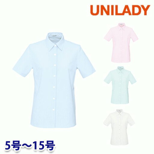U8035 半袖ブラウス 5号から15号 ユニレディーUNILADY 事務服オフィスウェア U8035 半袖ブラウス 5号から15号 ユニレディーUNILADY 事務服オフィスウェア