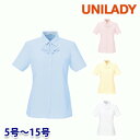 U81750 半袖ブラウス 5号から15号 ユニレディーUNILADY 事務服オフィスウェア