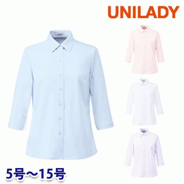 U82151 七分袖ニットブラウス 5号から15号 ユニレディーUNILADY 事務服オフィスウェア