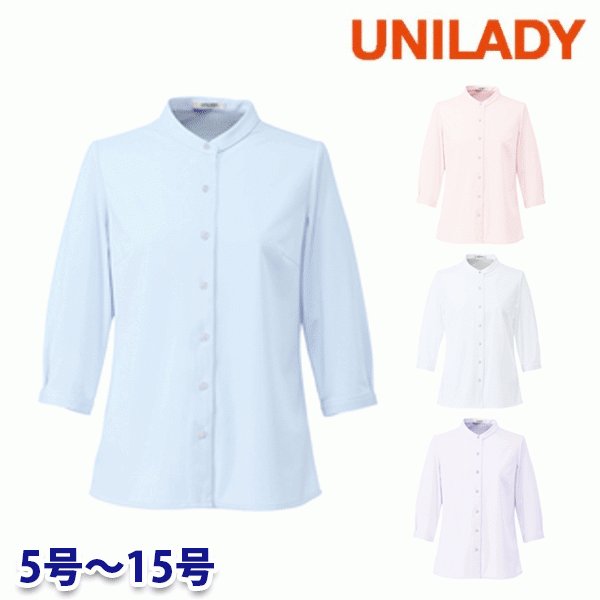 U82153 七分袖ニットブラウス 5号から15号 ユニレディーUNILADY 事務服オフィスウェア