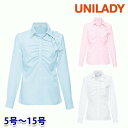 U8530 uEX 515 jfB[UNILADY ItBXEFA