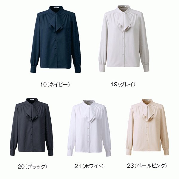 U8920 ブラウス 5号から15号 ユニレディーUNILADY 事務服オフィスウェア