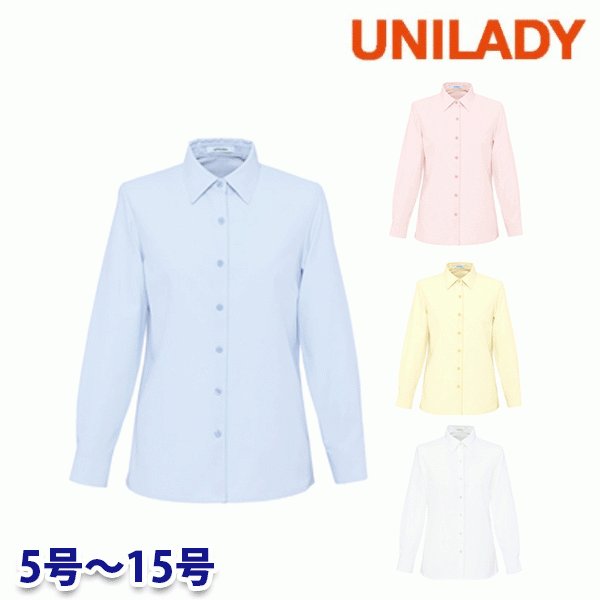 U8931 長袖ブラウス 5号から15号 ユニレディーUNILADY 事務服オフィスウェア