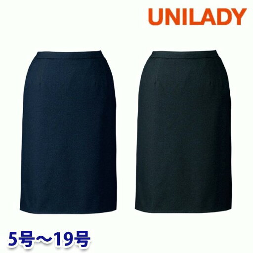 U9024 セミタイトスカート 5号から19号 ユニレディーUNILADY 事務服オフィスウェア U9024 セミタイトスカート 5号から19号 ユニレディーUNILADY 事務服オフィスウェア