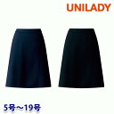 U9037 セミフレアスカート 5号から19号 ユニレディーUNILADY 事務服オフィスウェア
