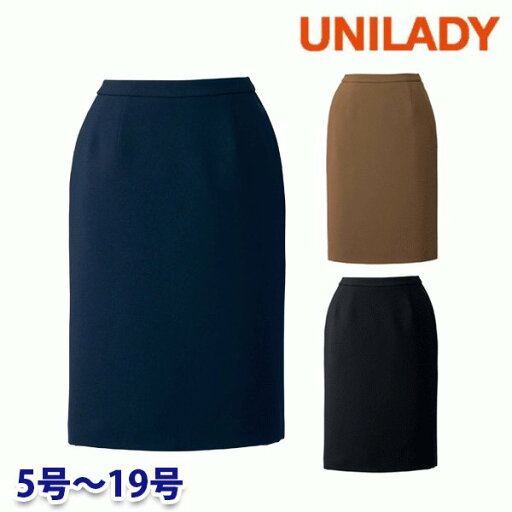 U9120 セミタイトスカート 5号から19号 ユニレディーUNILADY 事務服オフィスウェア U9120 セミタイトスカート 5号から19号 ユニレディーUNILADY 事務服オフィスウェア