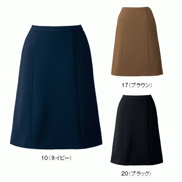 U9121 Aラインスカート 5号から19号 ユニレディーUNILADY 事務服オフィスウェア