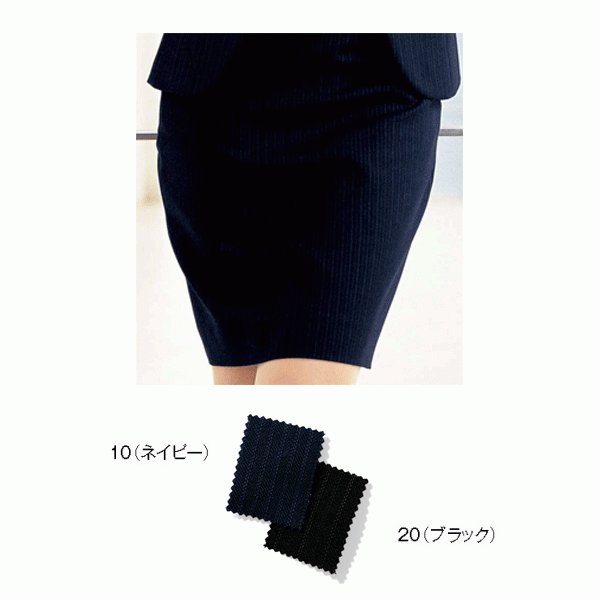 U9625 タイトスカート(ゆとりシルエット) 7号から13号 ユニレディーUNILADY 事務服オフィスウェア