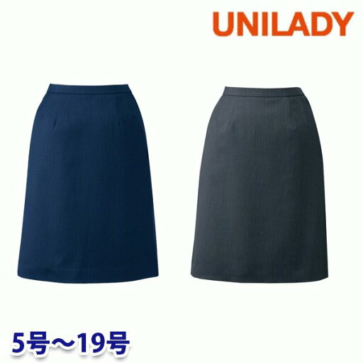 U9927 Aラインスカート 5号から19号 ユニレディーUNILADY 事務服オフィスウェア U9927 Aラインスカート 5号から19号 ユニレディーUNILADY 事務服オフィスウェア