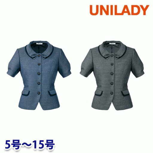 U21650 サマージャケット 5号から15号 ユニレディーUNILADY 事務服オフィスウェアY22SS U21650 サマージャケット 5号から15号 ユニレディーUNILADY 事務服オフィスウェアY22SS