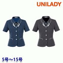 U21752 サマージャケット 5号から15号 ユニレディーUNILADY 事務服オフィスウェアY22SS