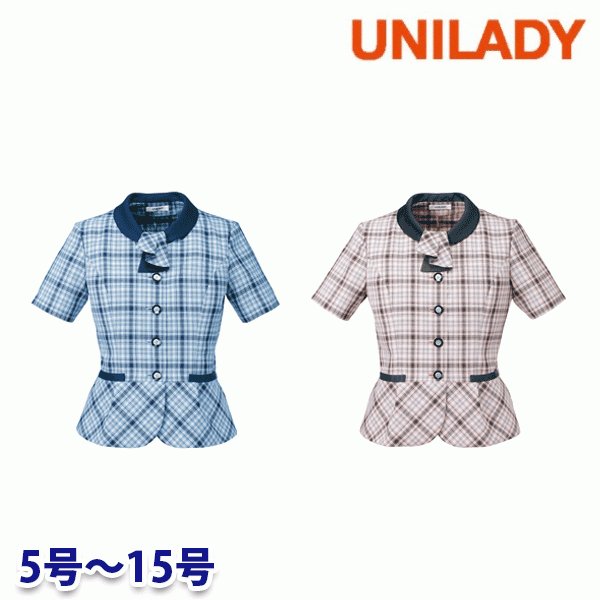 U22050 サマージャケット 5号から15号 ユニレディーUNILADY 事務服オフィスウェアY22SS