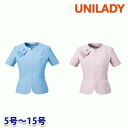 U22053 サマージャケット 5号から15号 ユニレディーUNILADY 事務服オフィスウェアY22SS