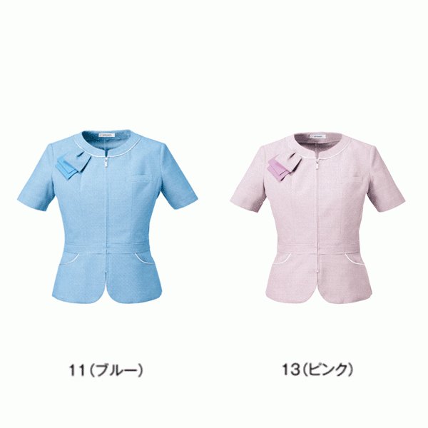 U22053 サマージャケット 5号から15号 ユニレディーUNILADY 事務服オフィスウェアY22SS