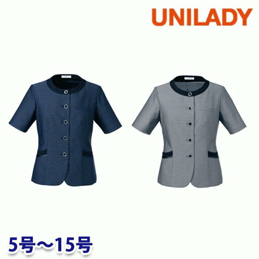 U22250 サマージャケット 5号から15号 ユニレディーUNILADY 事務服オフィスウェアY22SS U22250 サマージャケット 5号から15号 ユニレディーUNILADY 事務服オフィスウェアY22SS