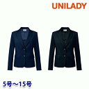 U22251 長袖サマージャケット 5号から15号 ユニレディーUNILADY 事務服オフィスウェアY22SS