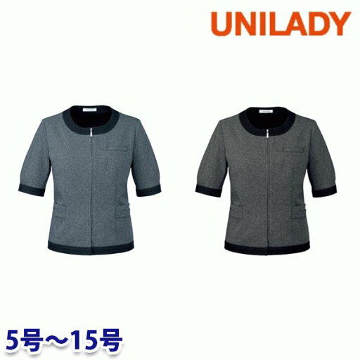U22252 サマージャケット 5号から15号 ユニレディーUNILADY 事務服オフィスウェアY22SS U22252 サマージャケット 5号から15号 ユニレディーUNILADY 事務服オフィスウェアY22SS