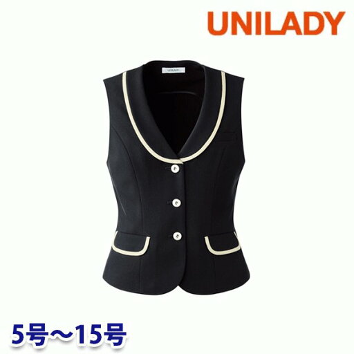 U51450 ベスト 5号から15号 ユニレディーUNILADY 事務服オフィスウェアY22SS U51450 ベスト 5号から15号 ユニレディーUNILADY 事務服オフィスウェアY22SS