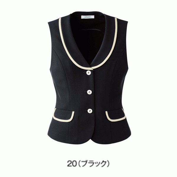 U51450 ベスト 5号から15号 ユニレディーUNILADY 事務服オフィスウェアY22SS