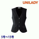 U51451 ベスト 5号から15号 ユニレディーUNILADY 事務服オフィスウェアY22SS
