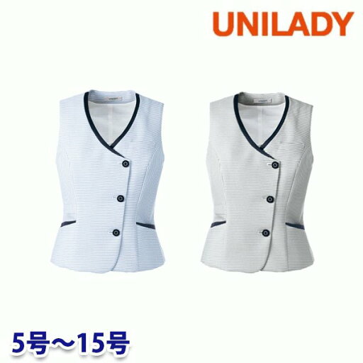 U51954 ベスト 5号から15号 ユニレディーUNILADY 事務服オフィスウェアY22SS U51954 ベスト 5号から15号 ユニレディーUNILADY 事務服オフィスウェアY22SS