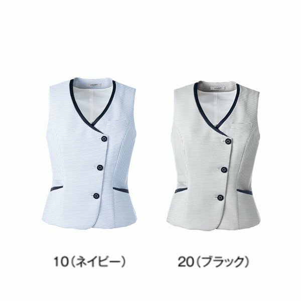 U51954 ベスト 5号から15号 ユニレディーUNILADY 事務服オフィスウェアY22SS
