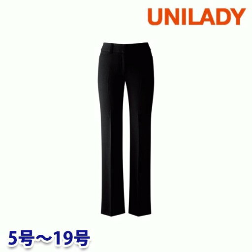 U71453P パンツ(セミローライズ) 5号から19号 ユニレディーUNILADY 事務服オフィスウェアY22SS U71453P パンツ(セミローライズ) 5号から19号 ユニレディーUNILADY 事務服オフィスウェアY22SS