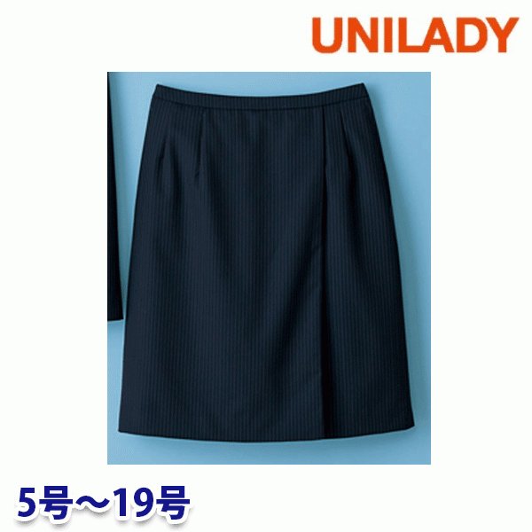 U71550C ラップキュロット 5号から19号 ユニレディーUNILADY 事務服オフィスウェアY22SS