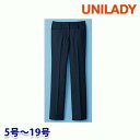 U71551P パンツ(セミローライズ) 5号から19号 ユニレディーUNILADY 事務服オフィスウェアY22SS