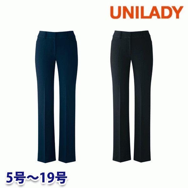 U71854P パンツ(セミローライズ) 5号から19号 ユニレディーUNILADY 事務服オフィスウェアY22SS