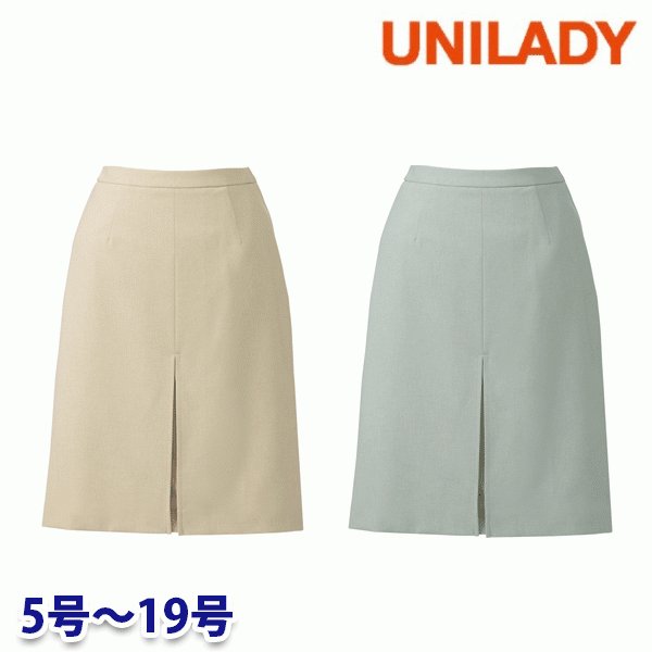 U92150 Aラインスカート 5号から19号 ユニレディーUNILADY 事務服オフィスウェアY22SS