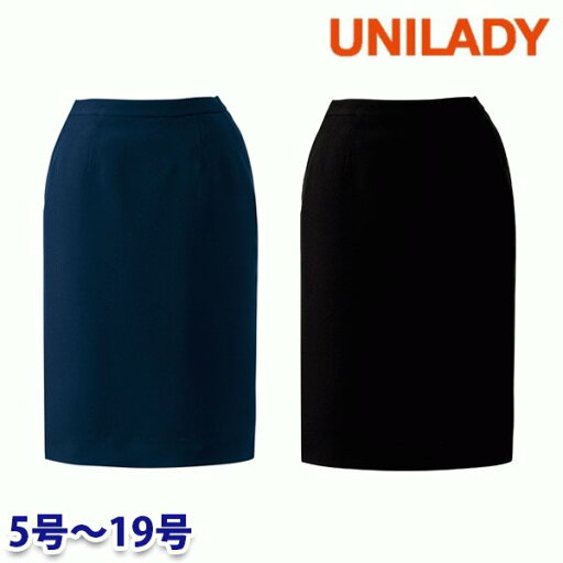 U92256 セミタイトスカート 5号から19号 ユニレディーUNILADY 事務服オフィスウェアY22SS U92256 セミタイトスカート 5号から19号 ユニレディーUNILADY 事務服オフィスウェアY22SS