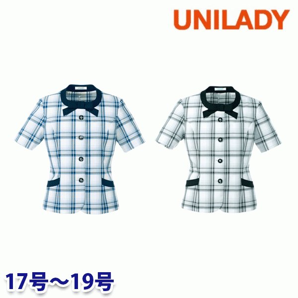 U21851 サマージャケット 17号から19号 ユニレディーUNILADY 事務服オフィスウェアY22SS