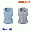 U51750 ベスト 17号から19号 ユニレディーUNILADY 事務服オフィスウェアY22SS