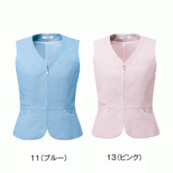 U52053 ベスト 17号から19号 ユニレディーUNILADY 事務服オフィスウェアY22SS