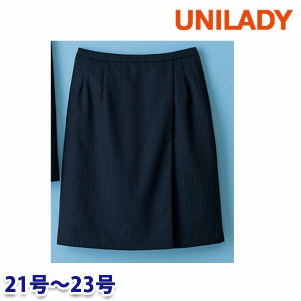 U71550C ラップキュロット 21号から23号 ユニレディーUNILADY 事務服オフィスウェアY22SS