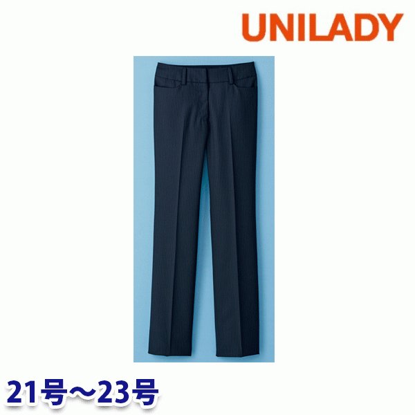 U71551P パンツ(セミローライズ) 21号から23号 ユニレディーUNILADY 事務服オフィスウェアY22SS