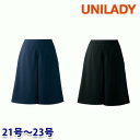 U72154C Lbg 2123 jfB[UNILADY ItBXEFAY22SS